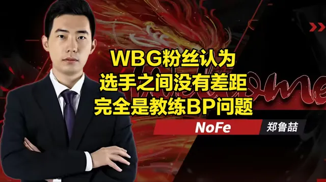 邓丽君在唱歌时调侃观众__火箭22连胜中文解说