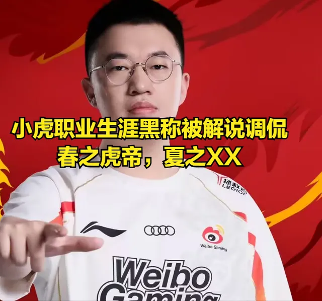 _火箭22连胜中文解说_邓丽君在唱歌时调侃观众