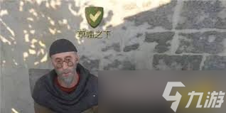 天国拯救2高清大地图曝光！你还不心动？