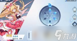 奥奇传说手游中雅典娜超猛！但你知道她技能细节吗？
