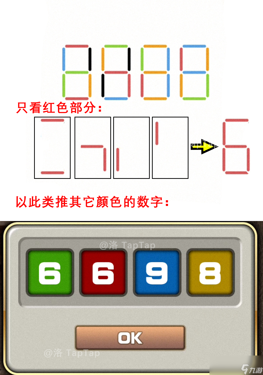 _万圣节小屋_万圣节房间