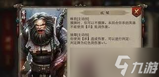 平民杀手是什么游戏_杀手平民游戏规则_