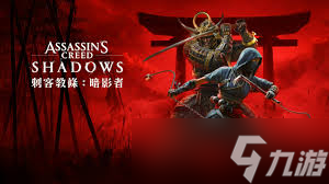 刺客信条毒蛇弓__刺客信条蛇