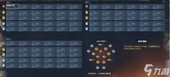 凑满150人才能开副本 能捡黄金的黄金服，真以为自己是中国第一了_凑满150人才能开副本 能捡黄金的黄金服，真以为自己是中国第一了_