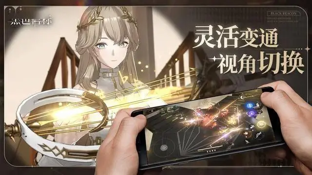 黑怕女孩官宣定档_视角的游戏_