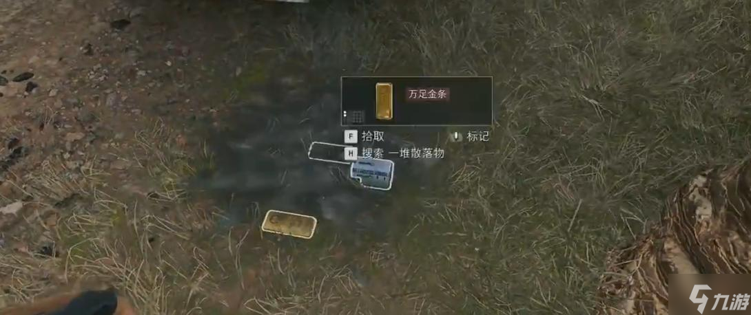 三角牌水泥多少钱__预制水泥三角设备