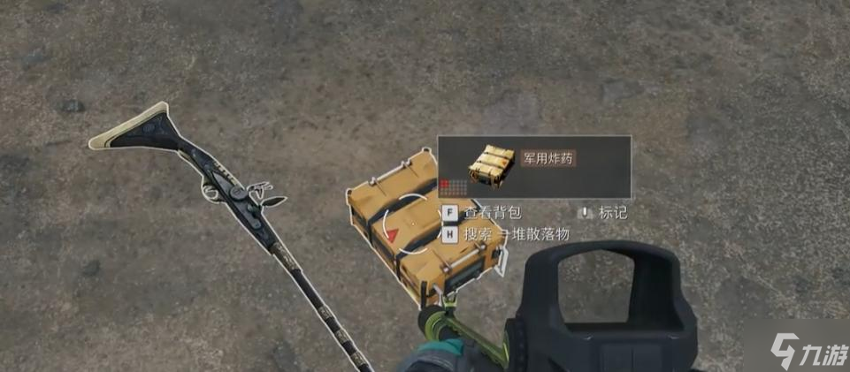 _三角牌水泥多少钱_预制水泥三角设备
