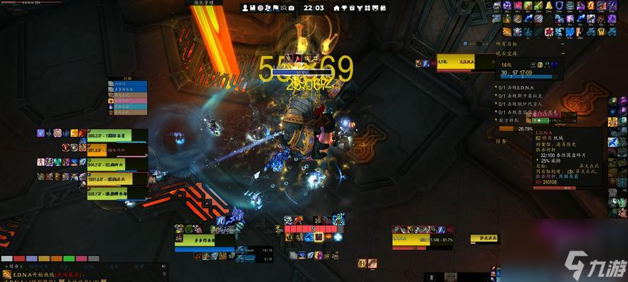 魔兽世界副本缺号咋办？缺号时的解决之道大揭秘