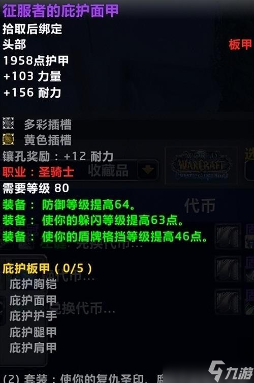 原始传奇狂风项链哪里爆_狂暴风元素_