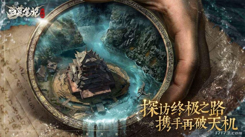_暴雪网易腾讯蓄势待发，高期待度美少女帕鲁显真容！4月13款新游_暴雪网易腾讯蓄势待发，高期待度美少女帕鲁显真容！4月13款新游