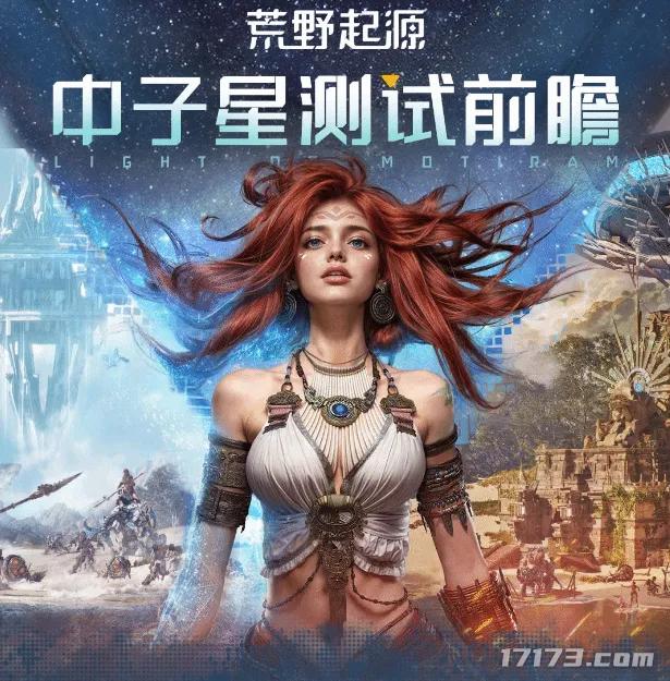 暴雪网易腾讯蓄势待发，高期待度美少女帕鲁显真容！4月13款新游_暴雪网易腾讯蓄势待发，高期待度美少女帕鲁显真容！4月13款新游_