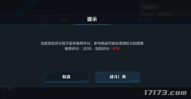 _网易游戏被腾讯收购_网易干的过腾讯吗
