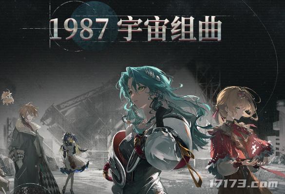 _网易暴雪联合开发_网易控股暴雪
