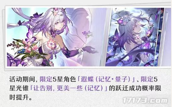 网易控股暴雪__网易暴雪联合开发