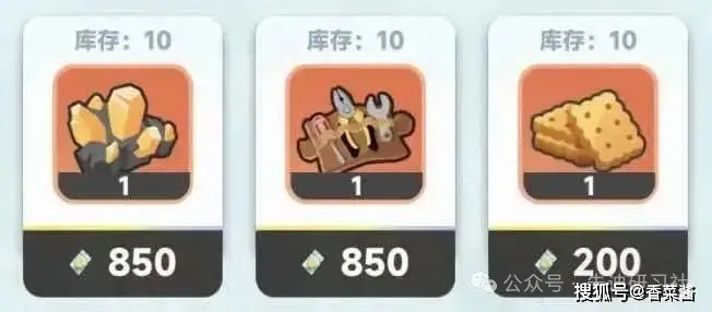 _曙光礼包兑换码_曙光图文攻略