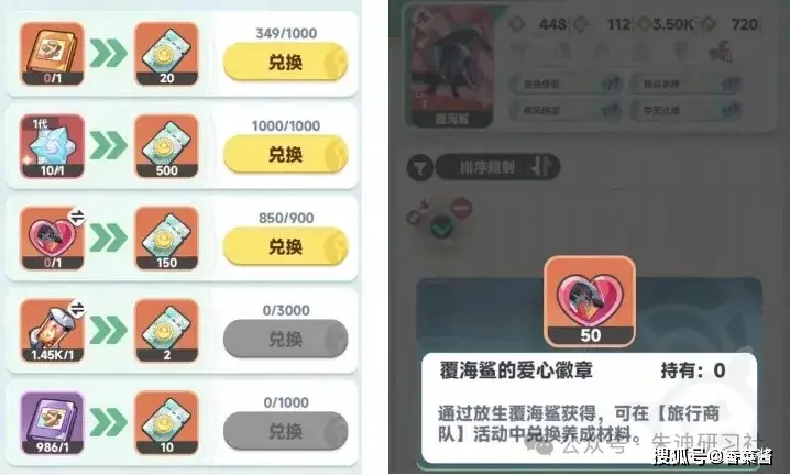 曙光礼包兑换码_曙光图文攻略_