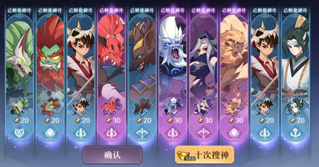 玩卡牌游戏总踩坑？快来看这份避坑指南
