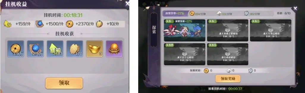 _坦克世界东南亚服坑不坑_单局踩过3个好友