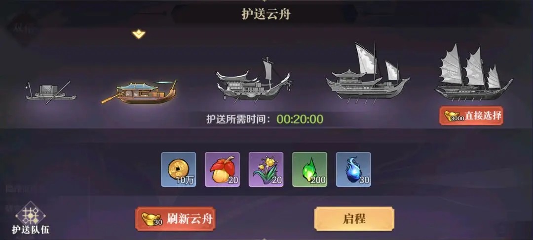 _坦克世界东南亚服坑不坑_单局踩过3个好友