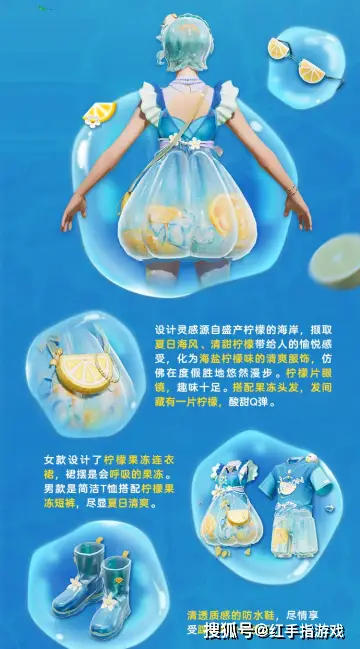 _和平精英科技刃辅助官网_火柴人联盟周年狂欢破解版