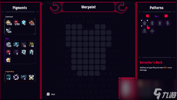 阿斯加德的存在碎片__阿斯加德被毁后重建