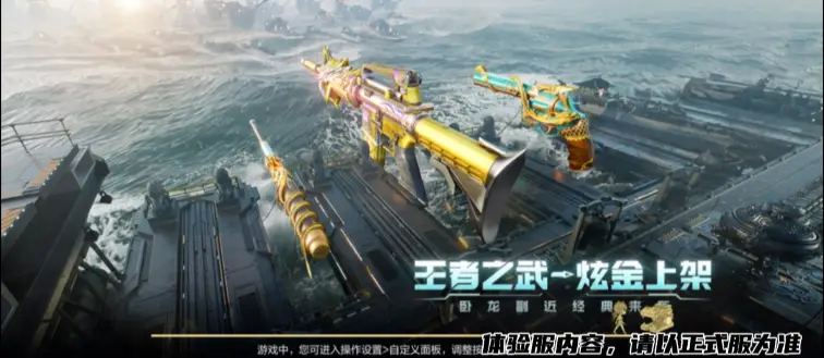 2025年4月新版本来袭！超多新内容等你，不看吗？