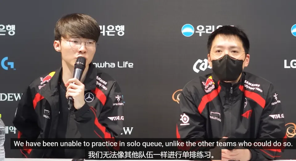 T1与记者Ashley冲突升级，称自己被拉黑名单_T1与记者Ashley冲突升级，称自己被拉黑名单_