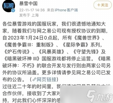 经典传奇死而复活的女人完整版__活死人传说