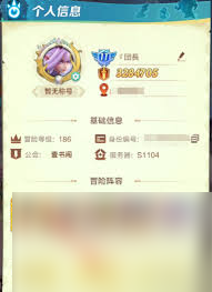 上古王冠可重复的激活码没过期__上古王冠通用激活码