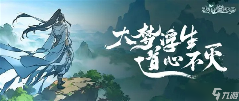 大梦教学视频_大梦想家舞蹈分解教学_