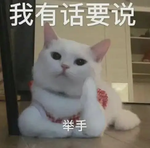 家人们！逆水寒手游更新太绝了！是玩游戏还是当非遗传承人?