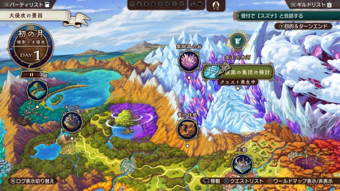 _歌曲导演_导演唱歌