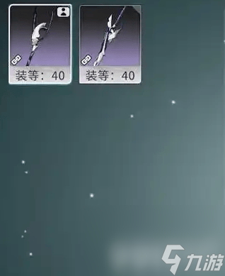 法宝共鸣__共鸣怎么打