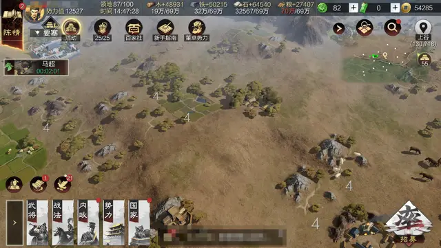 刺激战场体验服停服更新__我拿青春爱傻逼