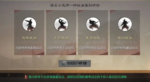 刺激战场体验服停服更新__我拿青春爱傻逼