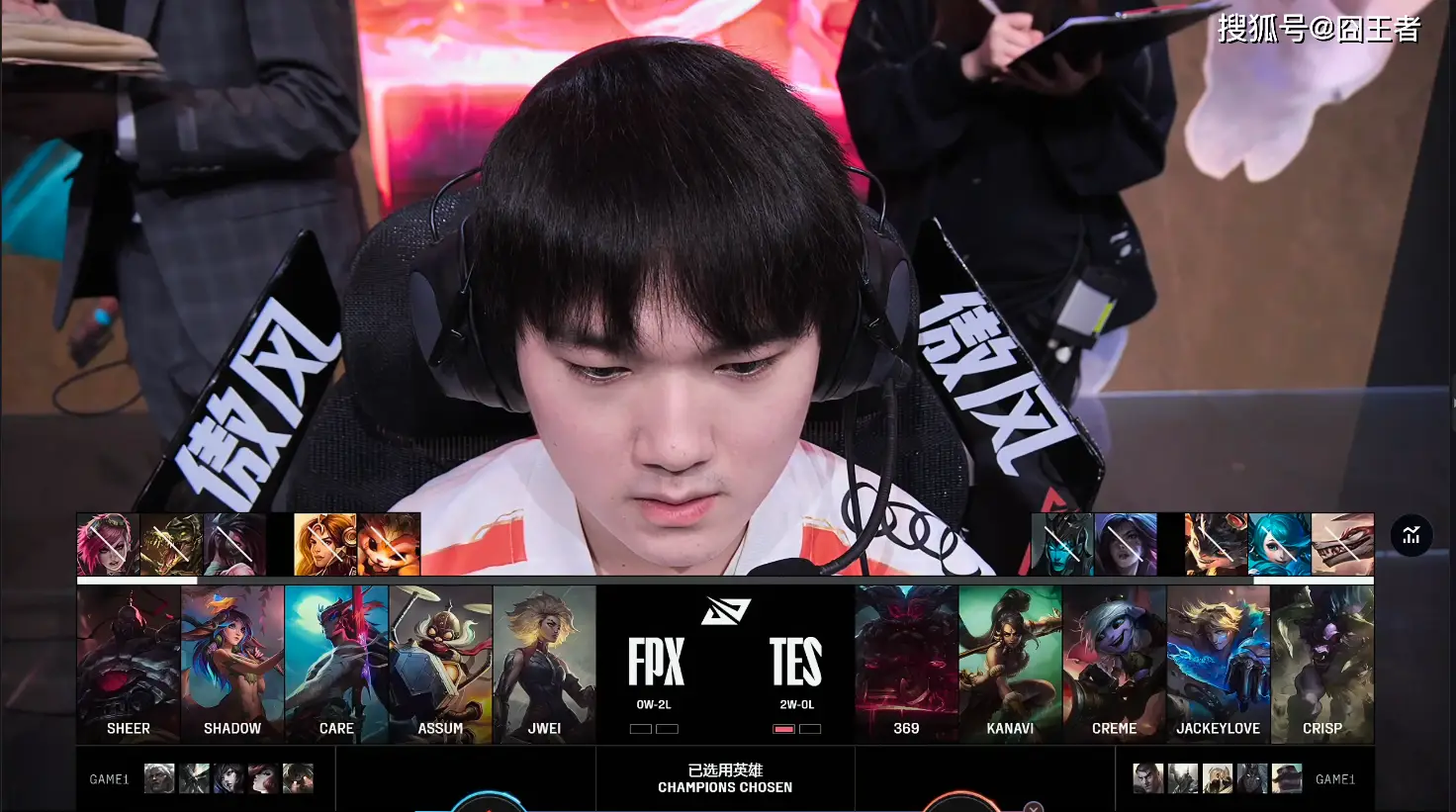 _取胜什么_取胜和获胜的区别