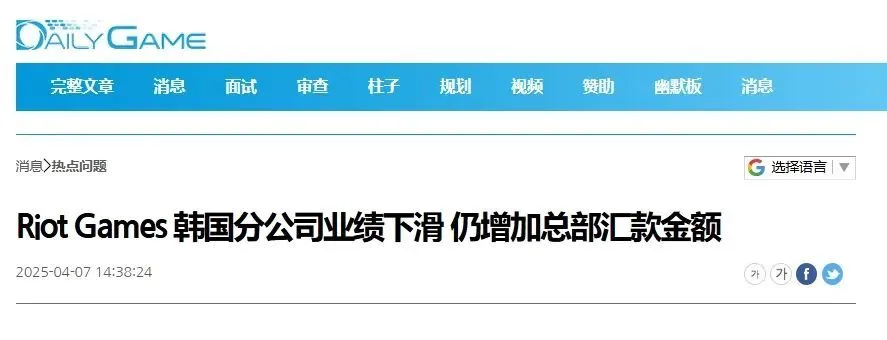 英雄拳头官网_拳头官网手游英雄_