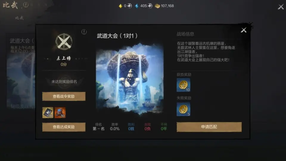 《剑灵2》ACT战斗VS《踏风行》放置修仙：谁是当代打工人的归宿？_《剑灵2》ACT战斗VS《踏风行》放置修仙：谁是当代打工人的归宿？_