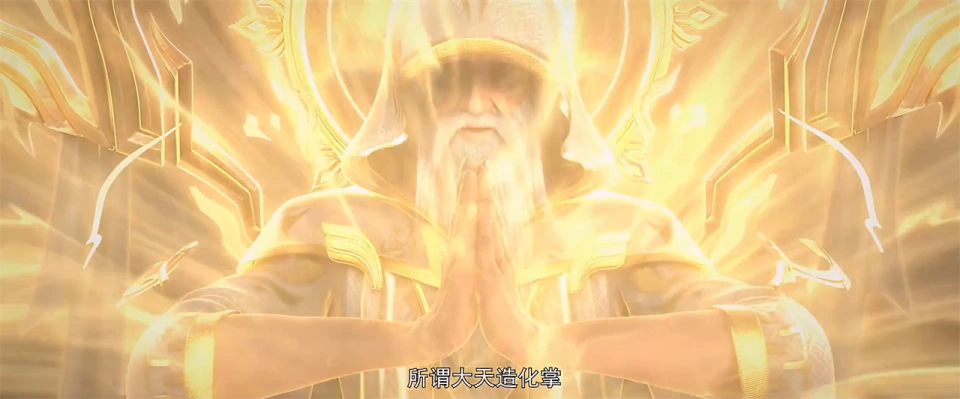 _重生萧炎之萧炎玩青鳞_秒杀境界划分