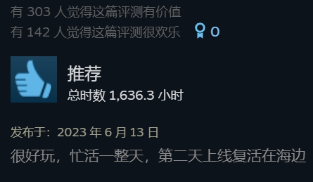 _玩了3万小时后，他光着屁股站到了沙滩上_玩了3万小时后，他光着屁股站到了沙滩上