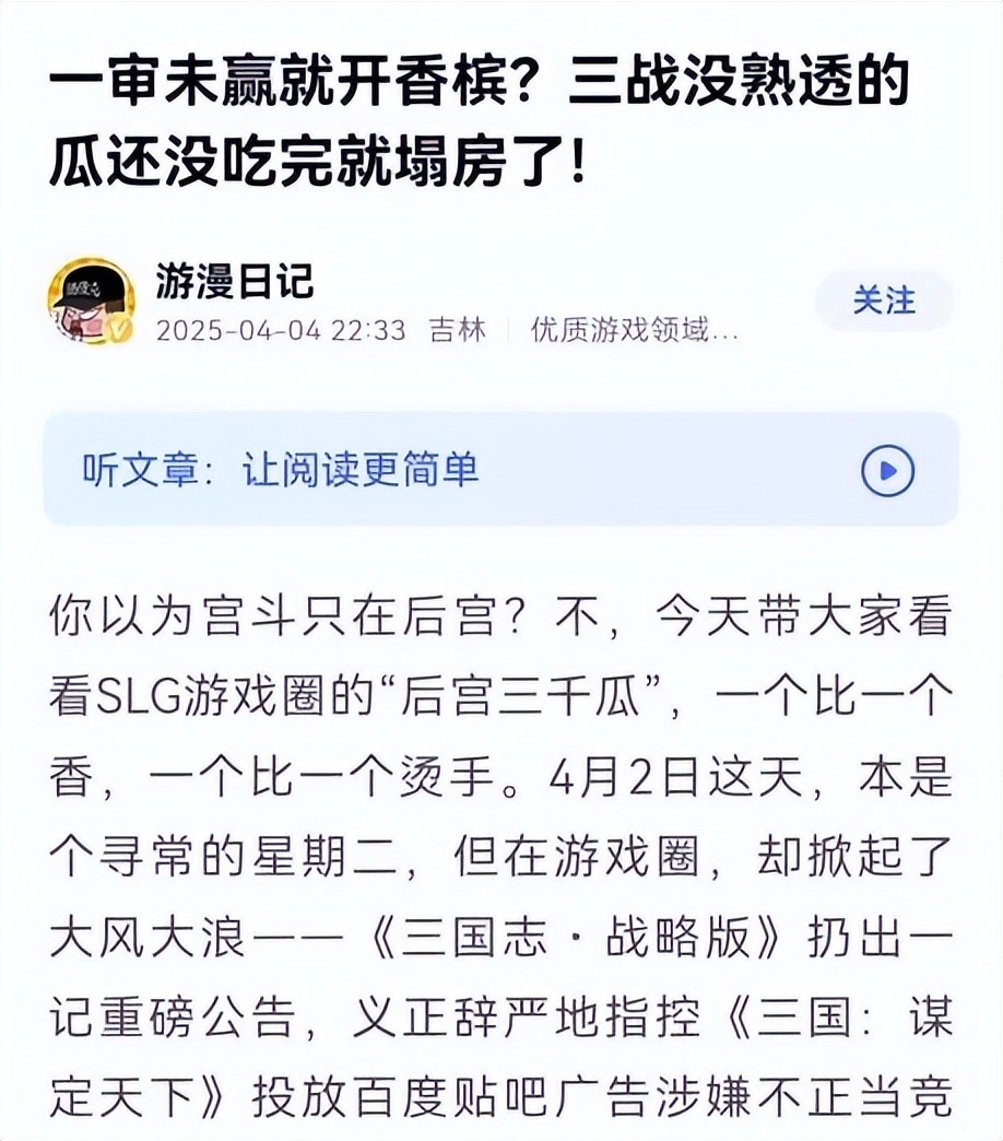 正当防卫赔偿定性__有争议的正当防卫案件