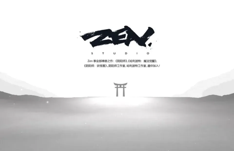 网易玩主丁磊__丁磊网易游戏