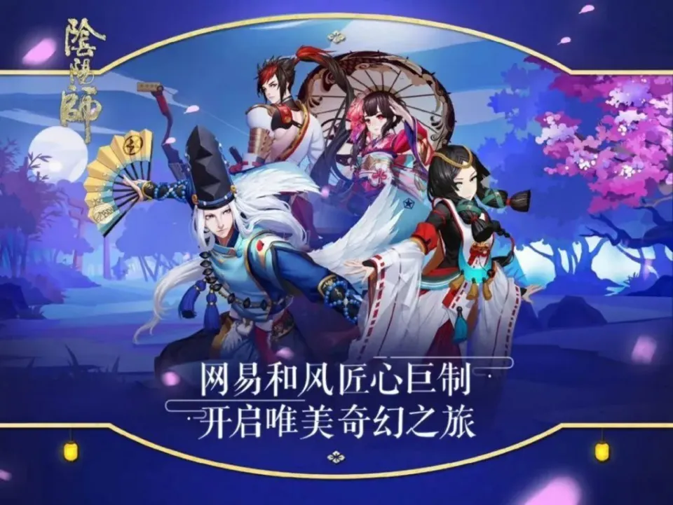 丁磊网易游戏_网易玩主丁磊_