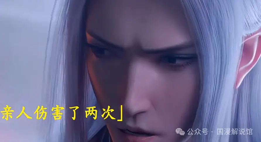 _斗破苍穹：你知道当药老再次复活强势归来后，他的实力有多恐怖吗！_斗破苍穹：你知道当药老再次复活强势归来后，他的实力有多恐怖吗！