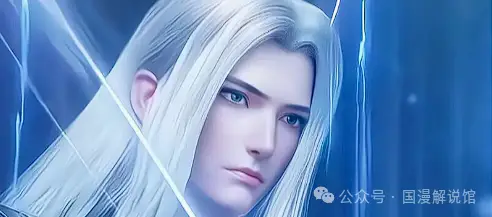 _斗破苍穹：你知道当药老再次复活强势归来后，他的实力有多恐怖吗！_斗破苍穹：你知道当药老再次复活强势归来后，他的实力有多恐怖吗！