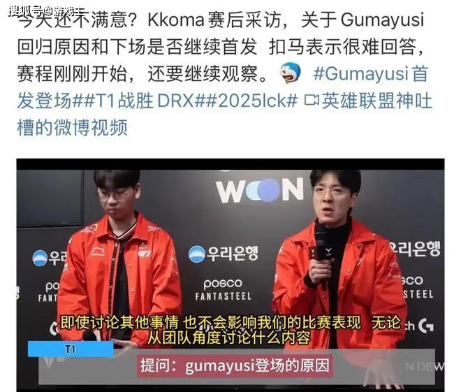 夏季赛omg战队输了吗__地狱火堡垒能直接后2