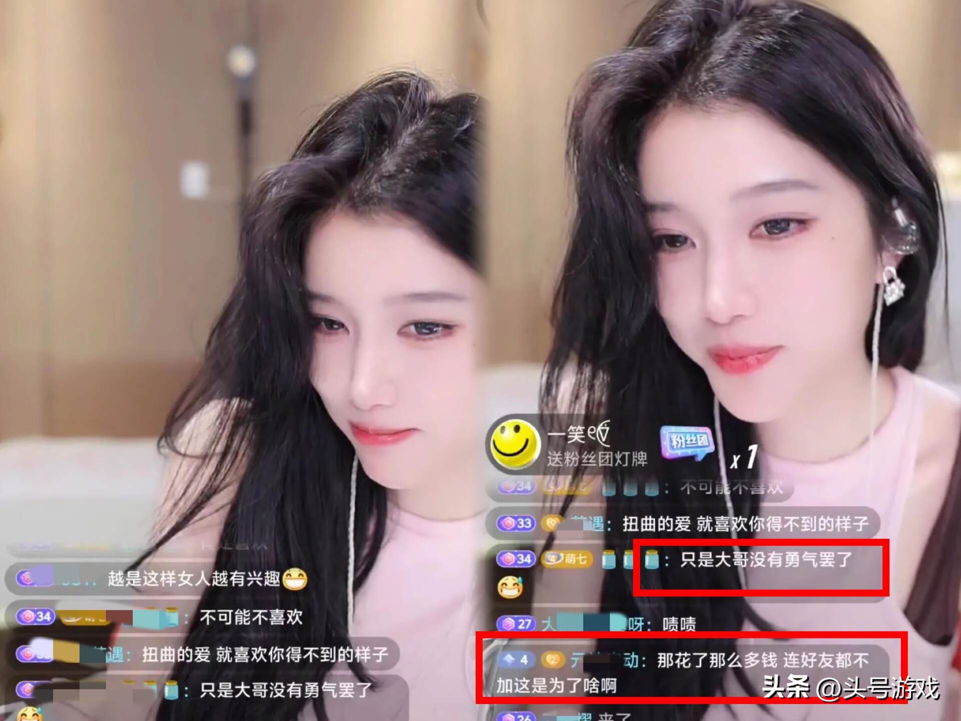 _主播的大哥是不是假的_主播被大哥约怎么办