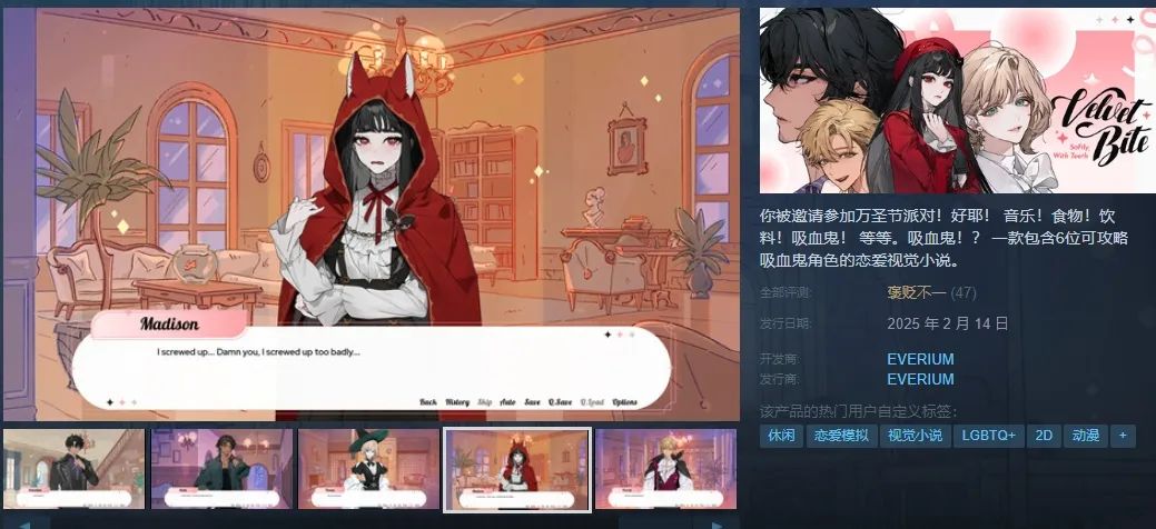挣不到钱还要挨喷，新乙游还有活路吗？_挣不到钱还要挨喷，新乙游还有活路吗？_
