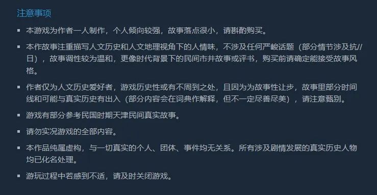 挣不到钱还要挨喷，新乙游还有活路吗？__挣不到钱还要挨喷，新乙游还有活路吗？