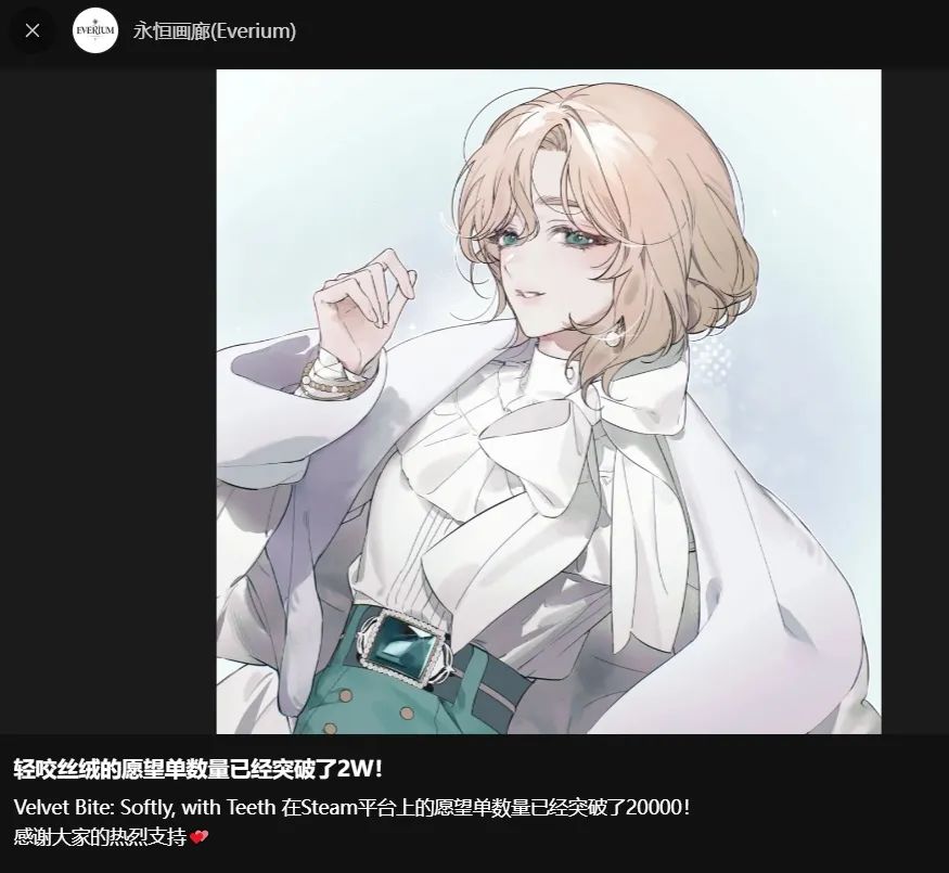 _挣不到钱还要挨喷，新乙游还有活路吗？_挣不到钱还要挨喷，新乙游还有活路吗？